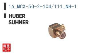 16_MCX-50-2-104/111_NH-1 ͼƬ